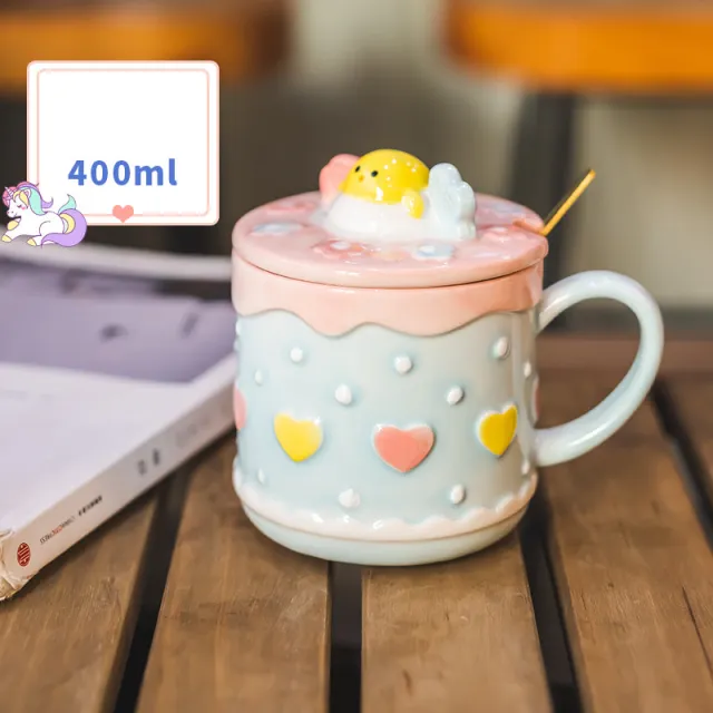 Household Mug With Lid Spoon Coffee Cup Gift Box Cream Cake - Shop at LoveMi