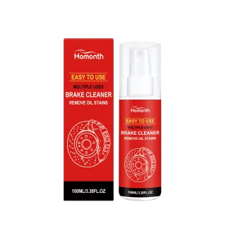 HOMONTH Car Brake Cleaner - Daily Car Brake Disc Cleaning, Gentle Formula, Care And Stain Remover