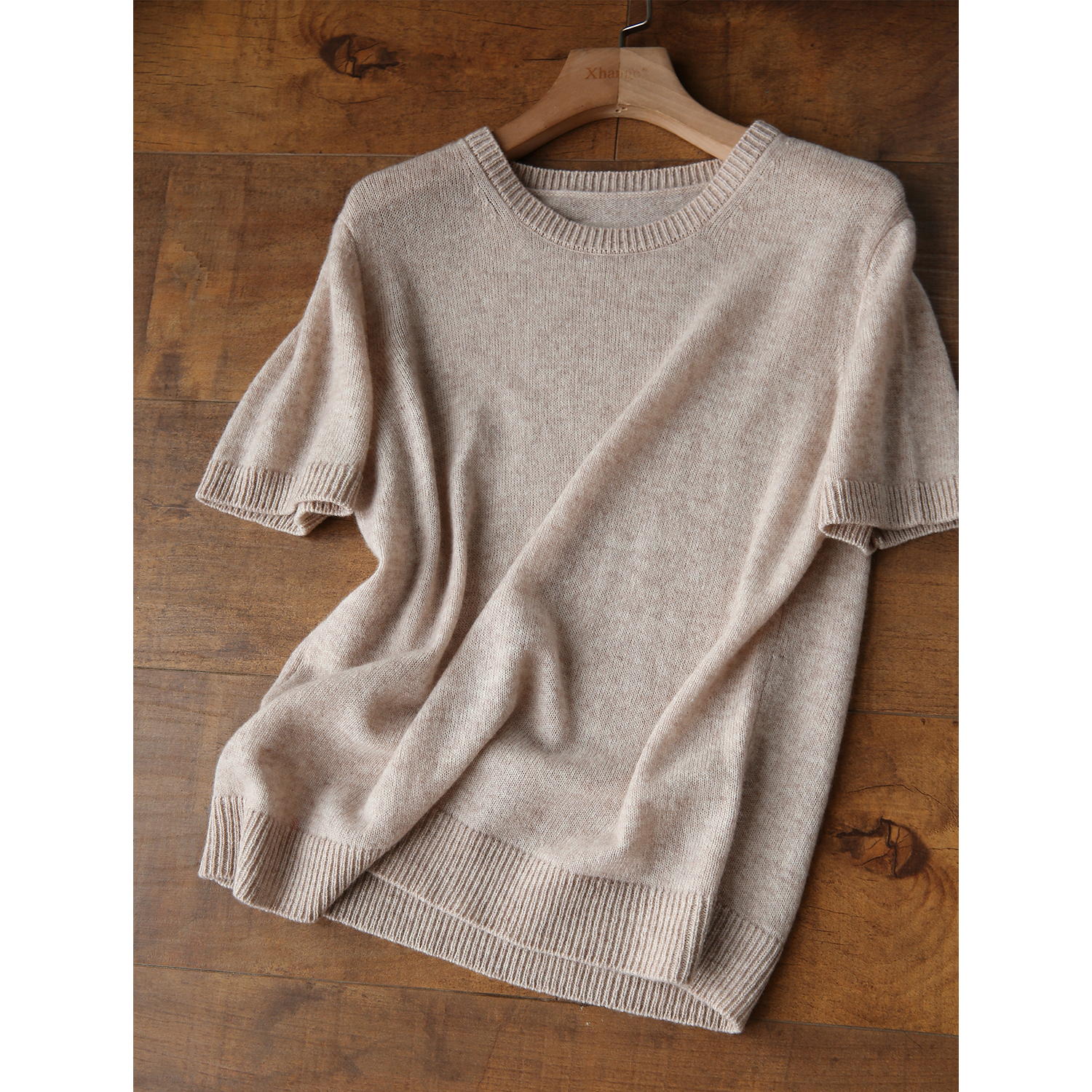 Title 1, Short sleeve loose sweater