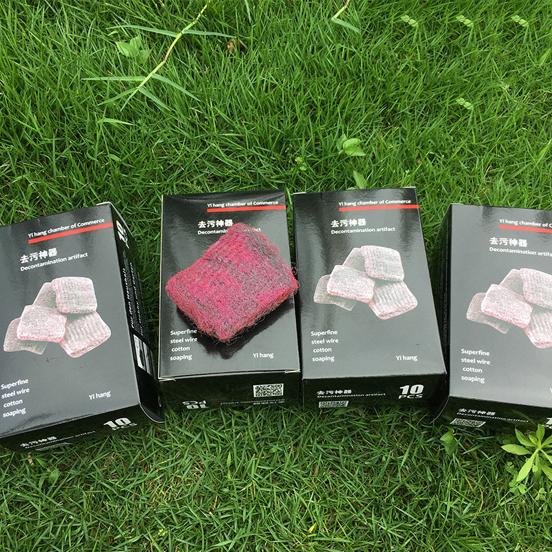 Kitchen Soap Decontamination And Oily Steel Wool Soap Brush Rust Cleaning Artifact