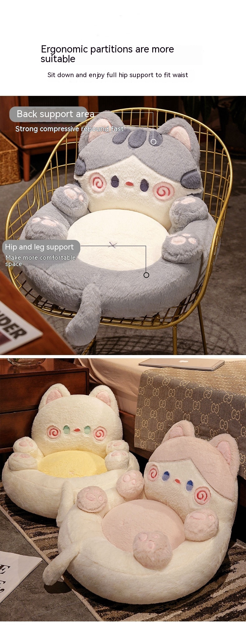 Title 5, New Cartoon Cute Tummy Cat Cushion Floor Sofa O...