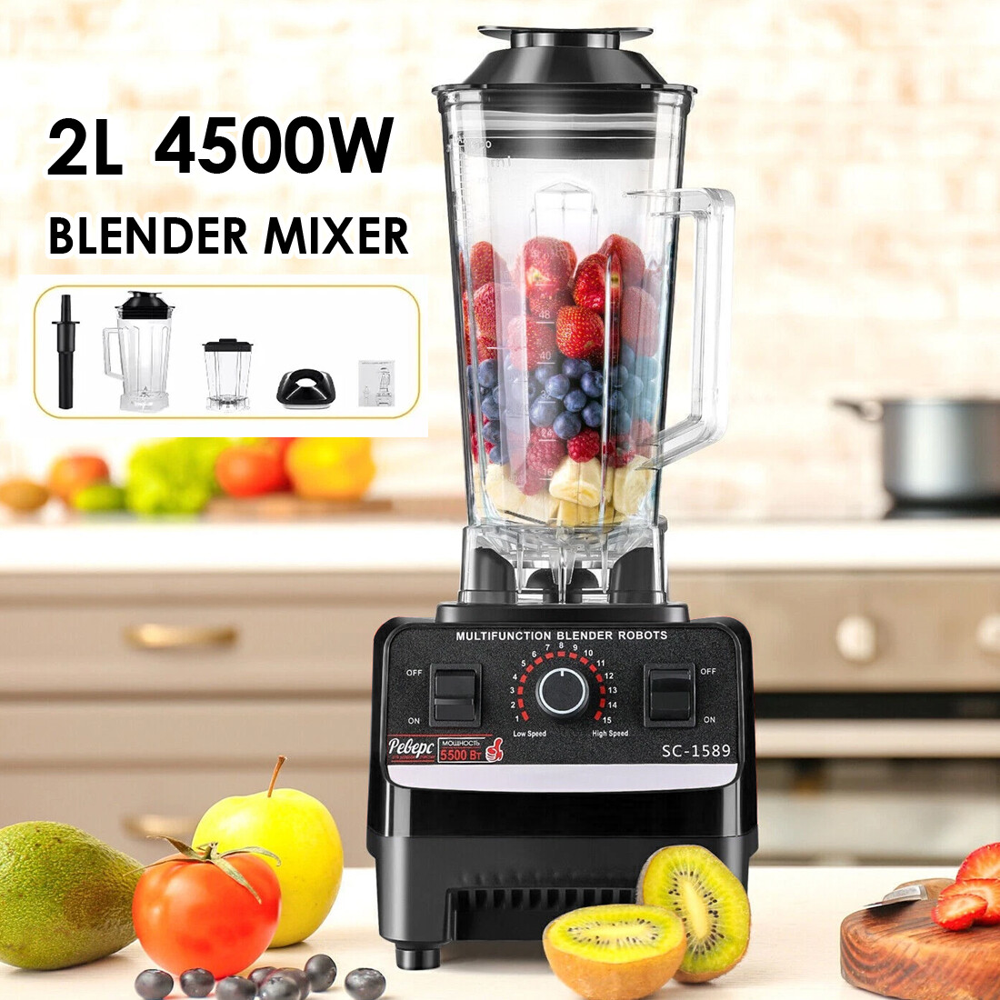 Mélangeur multifonctionnel 4500w, robot culinaire, smoothie, presse-agrumes