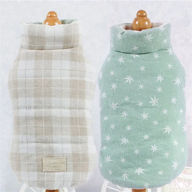 Double Sided Vest Dog Autumn And Winter Clothing Pet Clothes Green - Shop at LoveMi
