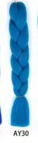 Fashion Dirty Braid Wig Monochrome Colour Big Braid - Ay30 - View 1