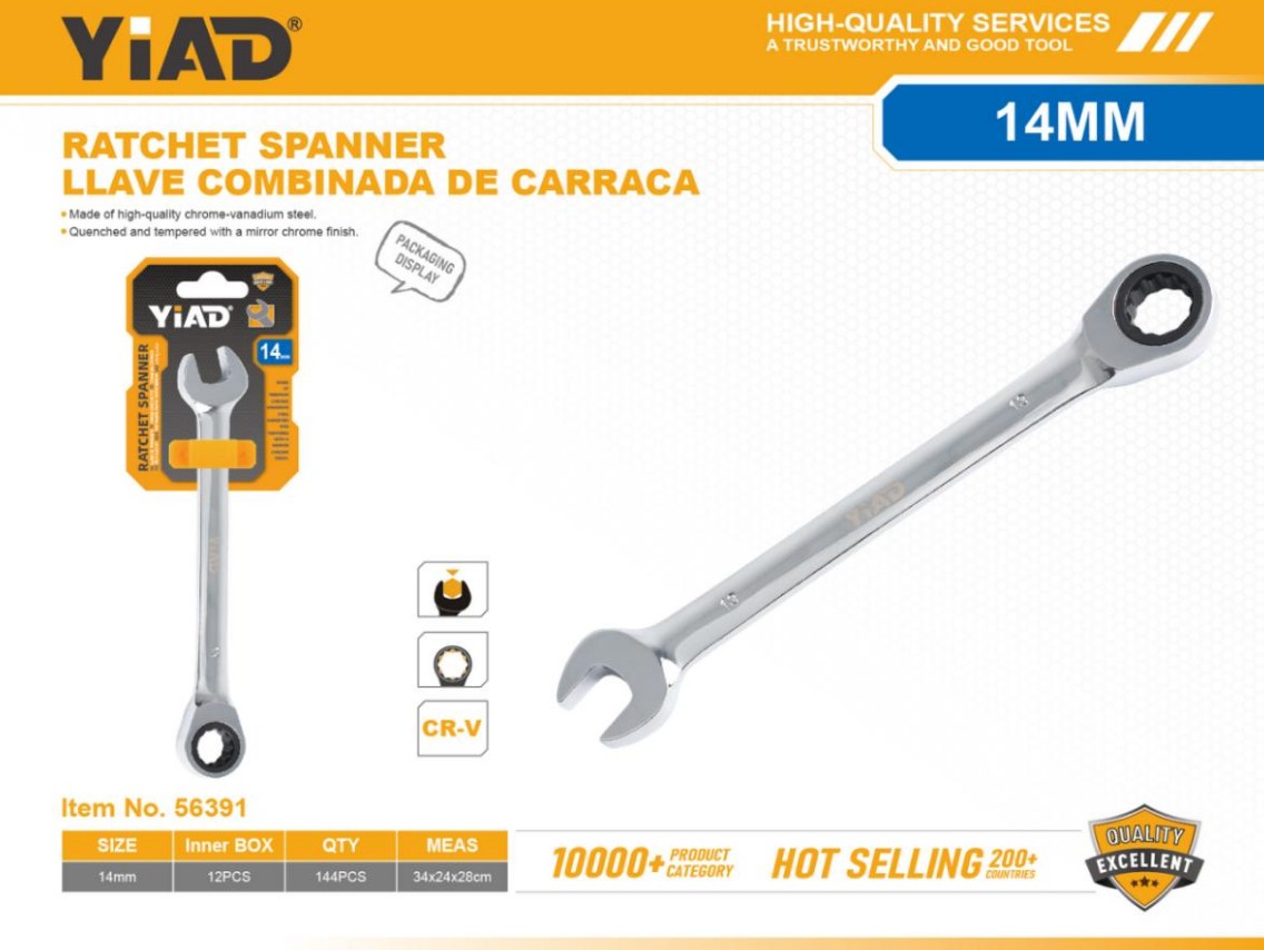 14mm High-grade Fixed Ratchet Wrench-Only Support Self-pickup, And The Free Shipping Price Is An Anti-auction Price