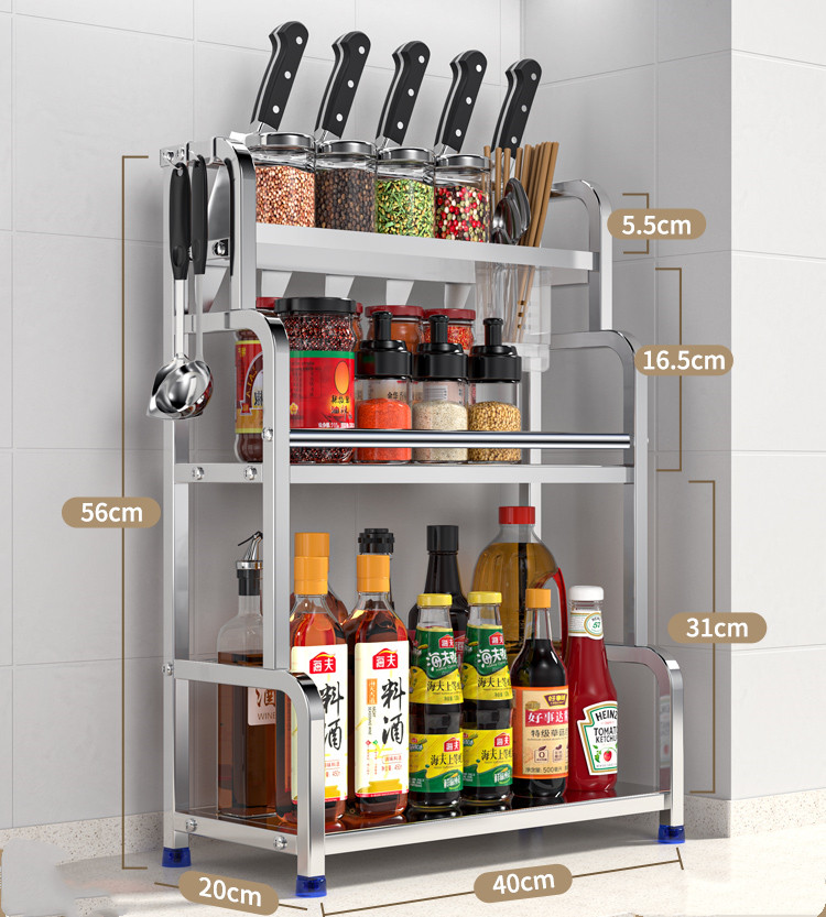 Title 18, Kitchen Seasoning Rack, Chopsticks, Knife Rack,...