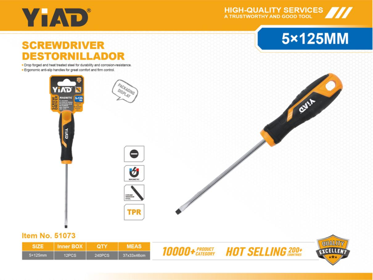 5X125mm Slotted Screwdriver, Only Supports Self-pickup, Please Note That Free Shipping Is For Anti-bidding Price