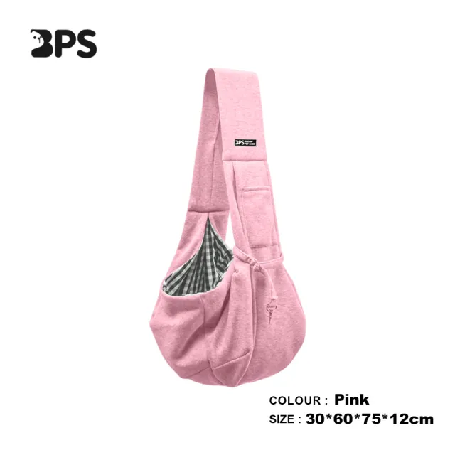 Comfortable Cotton Dog Bag Pet Out Crossbody Shoulder Bag Outdoor Travel Portable Cat Puppy Sling Bag Pet Carrying Supplies Pink - Shop at LoveMi