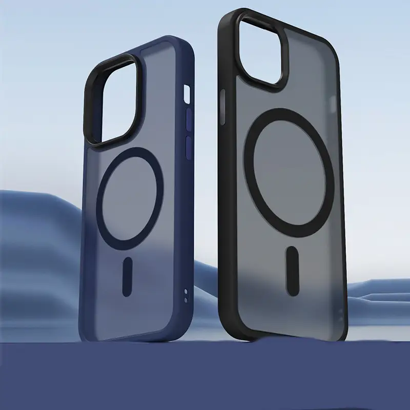 Minimalist Frosted Magnetic Suction Phone Case Protector