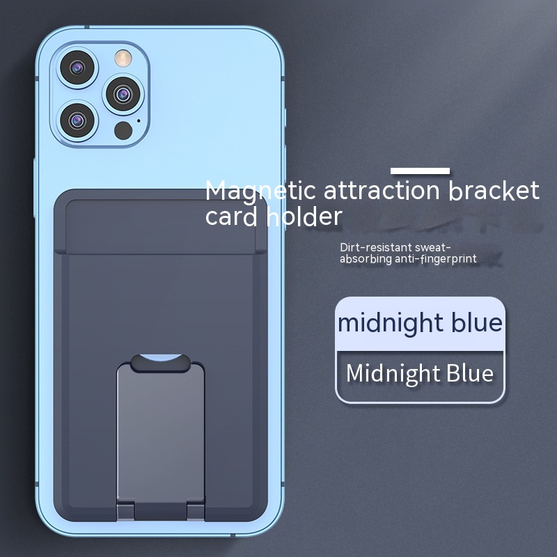 Midnight Blue Magnetic Suction