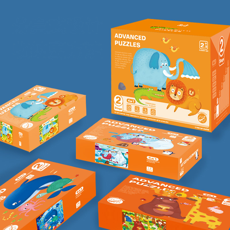 Children's Advanced Large Piece Puzzle Set