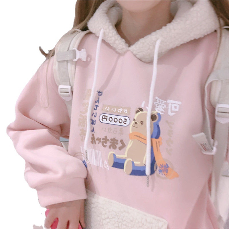 Women's Soft Girl Japanese Bear Print Loose Fleece Sweater