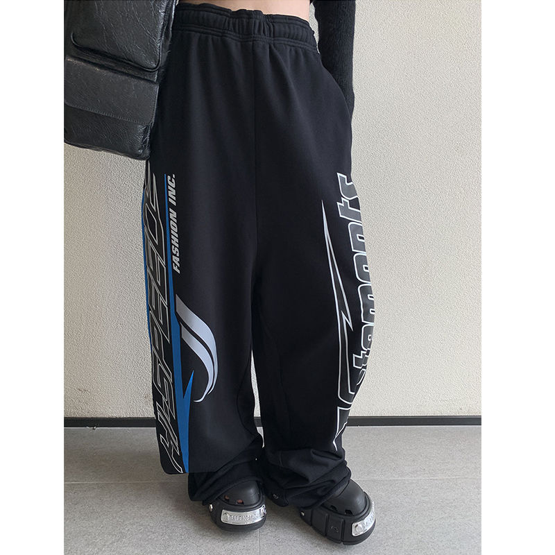 Title 4, Casual Loose Fitting Wide Leg Sports Pants