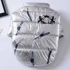 Pet Cotton Coat Bright Leather Zipper Dog 2-sided Cotton-padded Coat Casual Puppy Down Coat - Silver - View 1