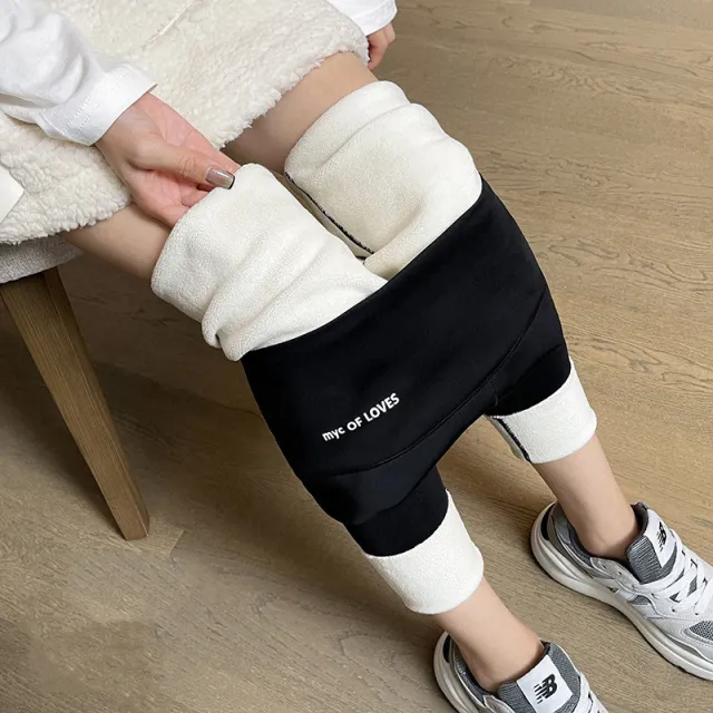 Plus Fleece Outer Wear Autumn And Winter Thick High Waist Leggings Women Black - Shop at LoveMi