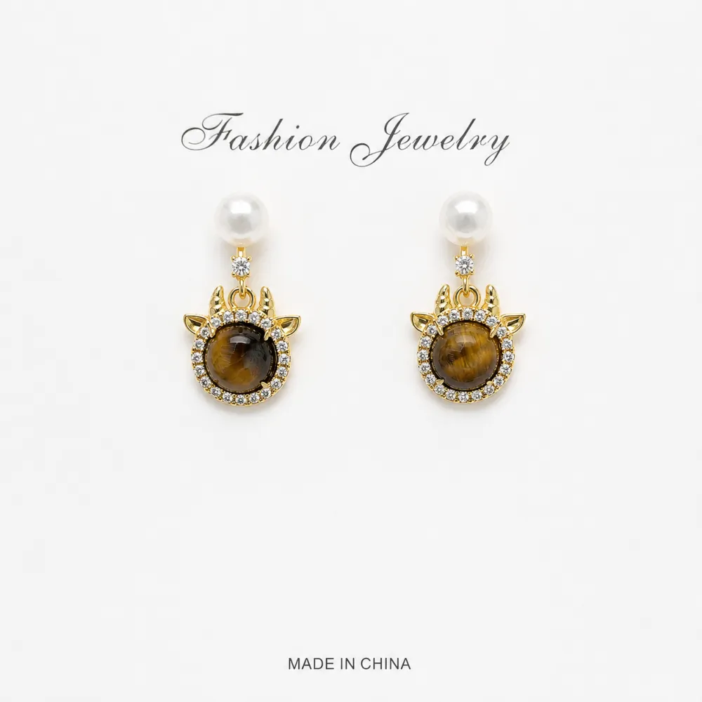 Pearl Earrings
