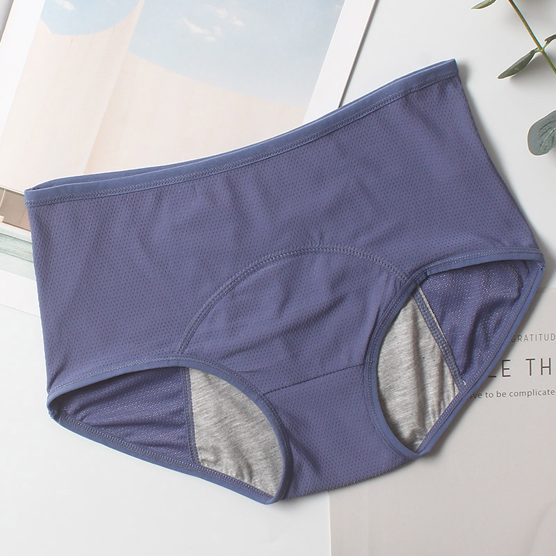 Title 7, Cotton breathable sanitary pants