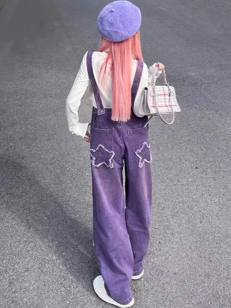 Purple Denim Suspender Pants Women's Retro High Waist