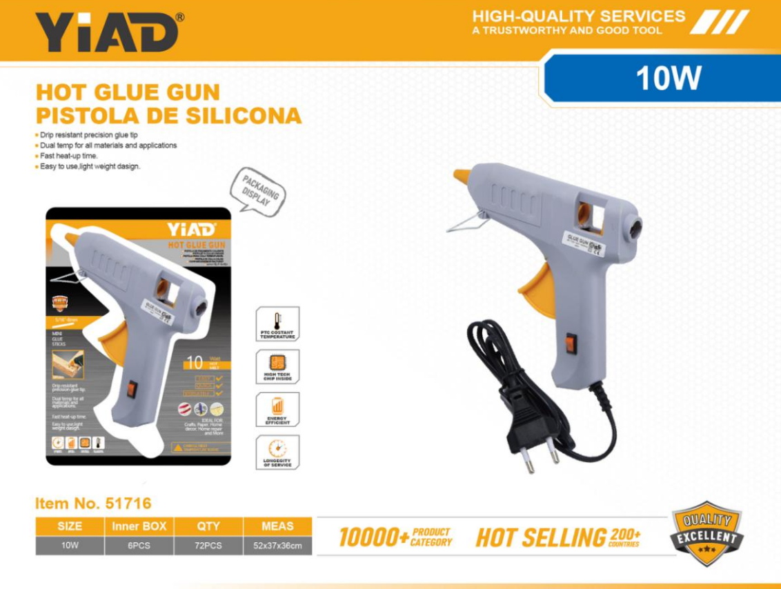 10W Hot Melt Glue Gun- Only Support Self-pickup, Free Shipping Price Is Anti-auction Pric