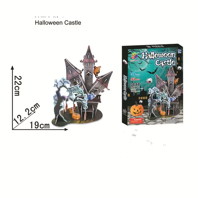 3D 3D Puzzle Model Christmas Halloween Gift