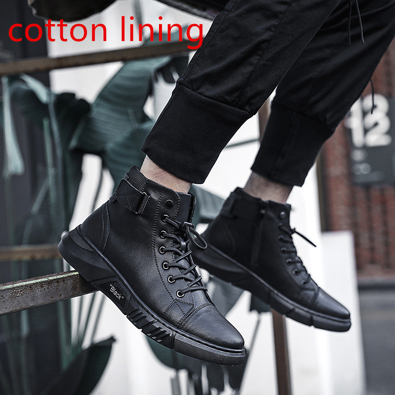 Black cotton lining