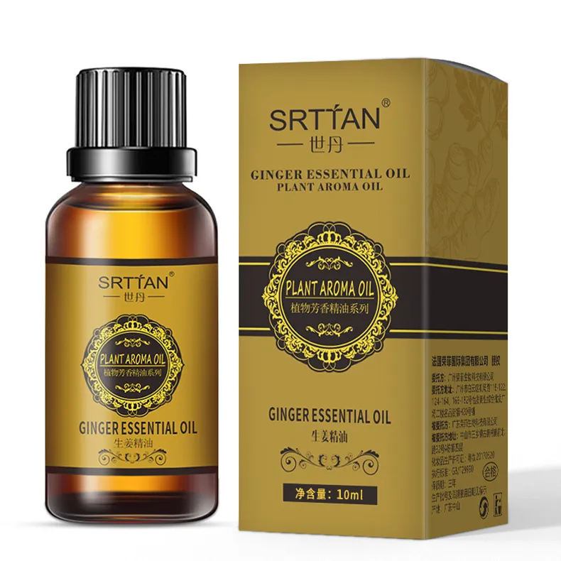 Aromatherapy Body Massage Humidifier Water-soluble - Ginger Essential Oil