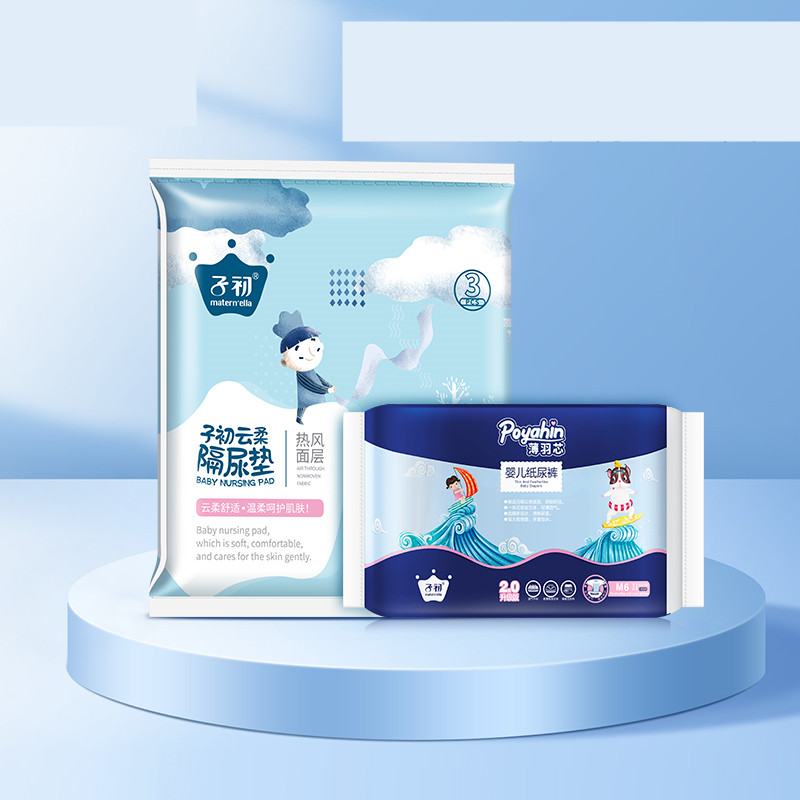 Upgraded Version Of Pull-up Pants Diapers — foto 5
