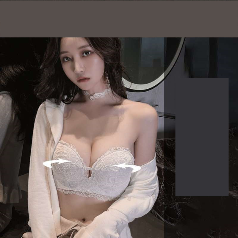 Title 2, Small Chest Gathered Thin Summer Beauty Back Bra