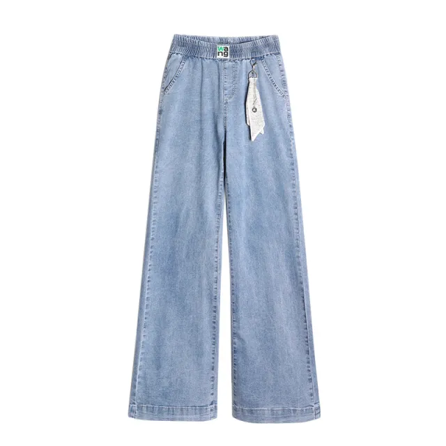 Thin Denim Wide leg Thin Mopping Casual Pants Blue - Shop at LoveMi