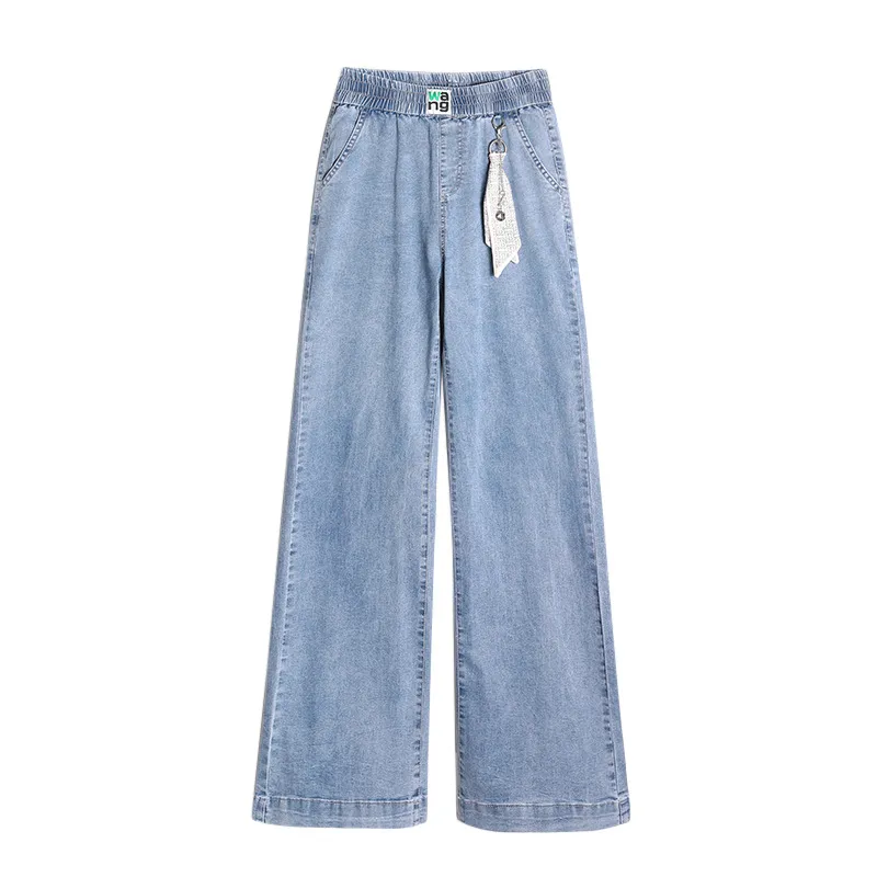 Thin Denim Wide-leg Thin Mopping Casual Pants - Blue