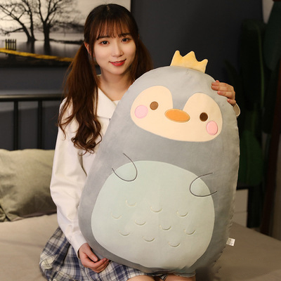 Cute Penguin Pillow Kawaii Plush