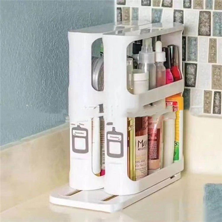 Title 3, Food Rotary Rack Seasoning Storage