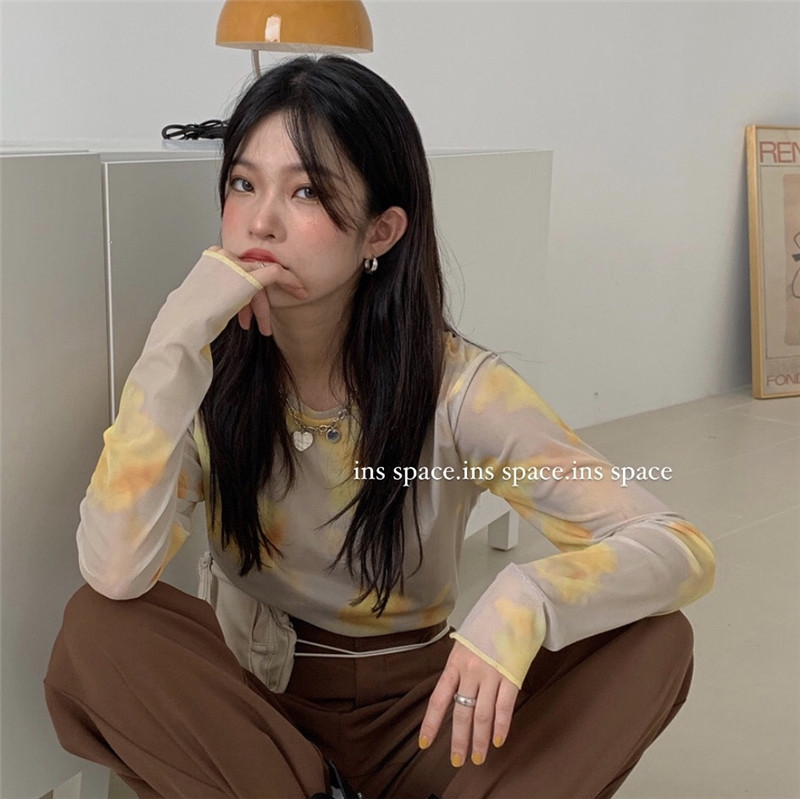 Japanese People Tie - Dyed Tulle Round Collar Bottom Unlined Upper Garment