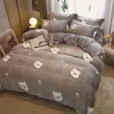 Good Night Bear