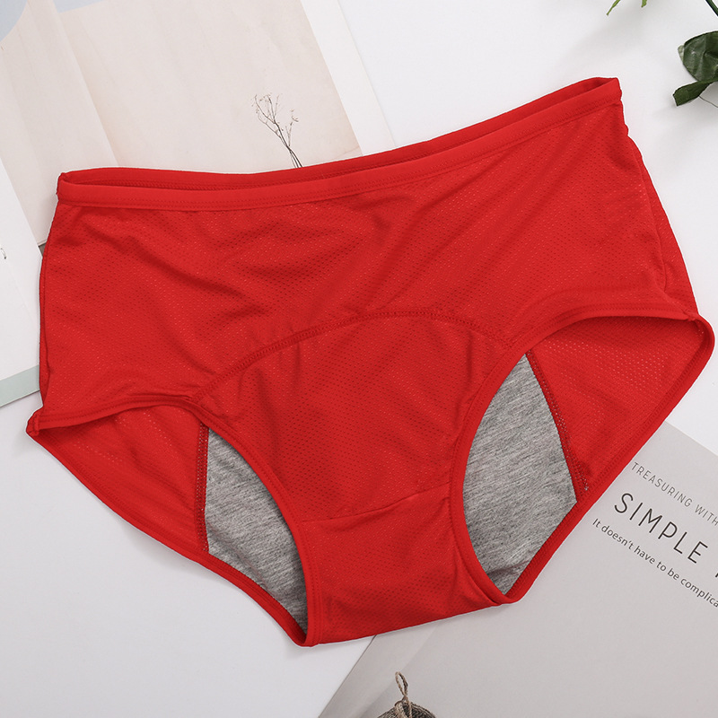 Title 8, Cotton breathable sanitary pants