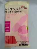 Strawberry Flavor