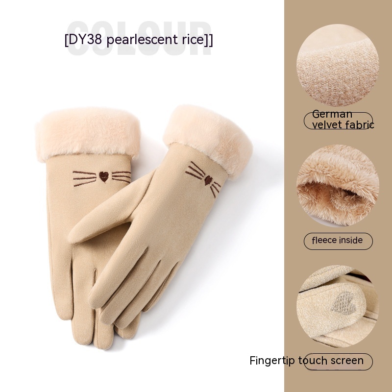 DY38 Pearl Beige