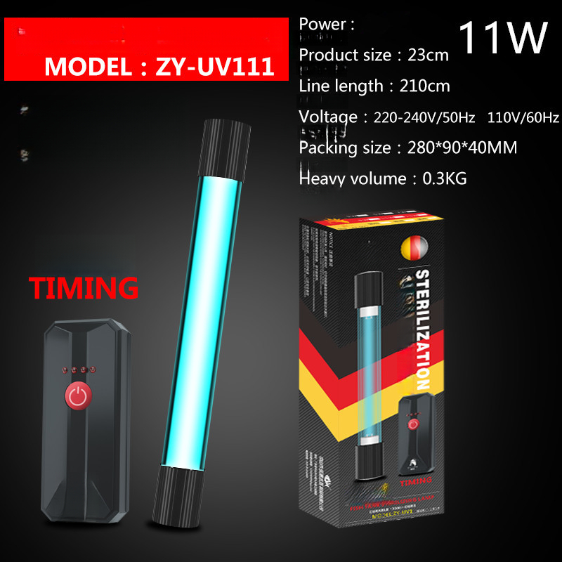 With A Timer Sterilization Lamp