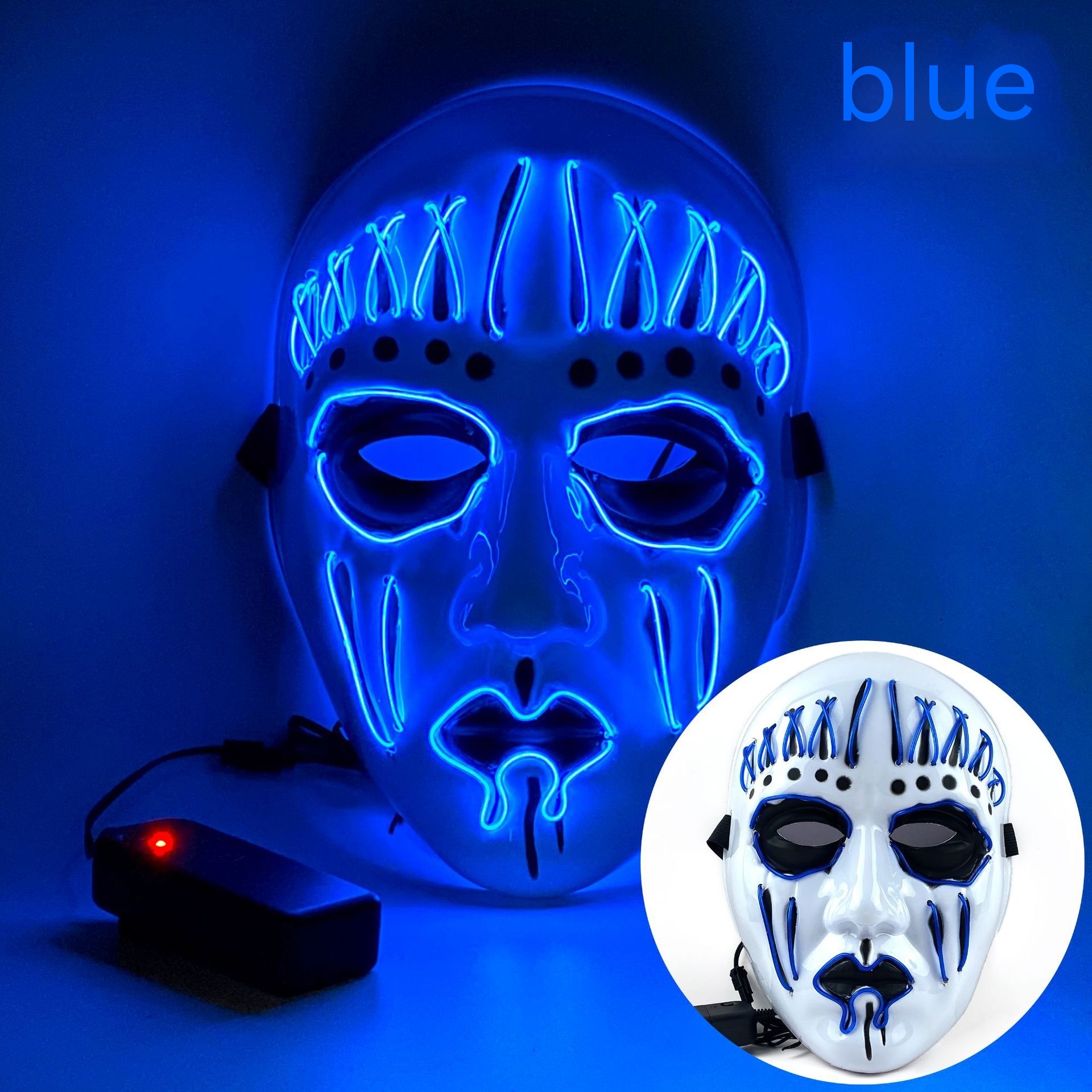 Blue Knot Mask