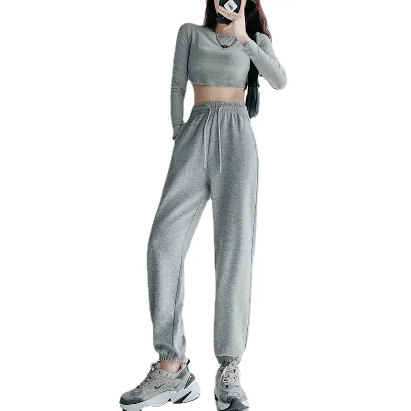 Korean Style Loose Straight-leg Casual Pants