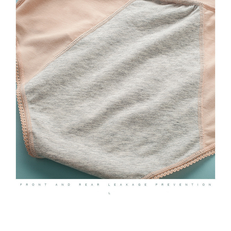 Title 4, High-waisted cotton underwear