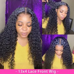 Curly Human Hair Wig Lace Hair Products - 4X4 150Density - View 1