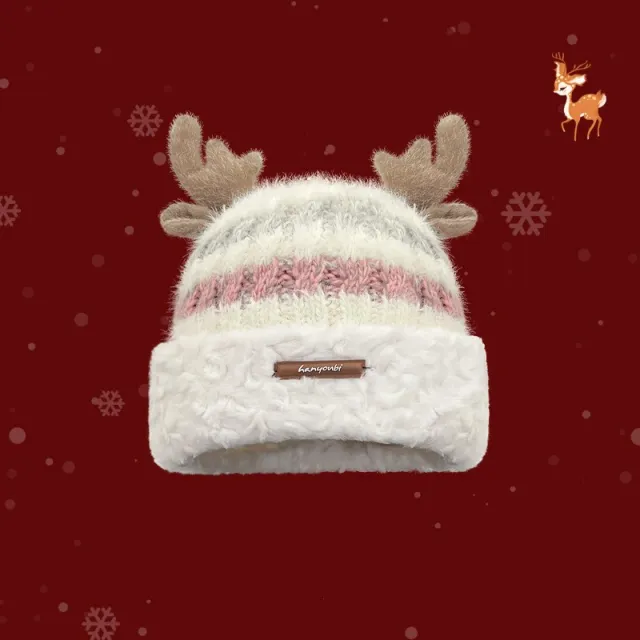 Christmas Knitted Hat With Cute Deer Antler Winter Warm Thick Hat For Girls Women White - Shop at LoveMi