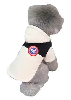 Dog Clothes Warm Cotton Clothes In Autumn And Winter - Beige - View 1