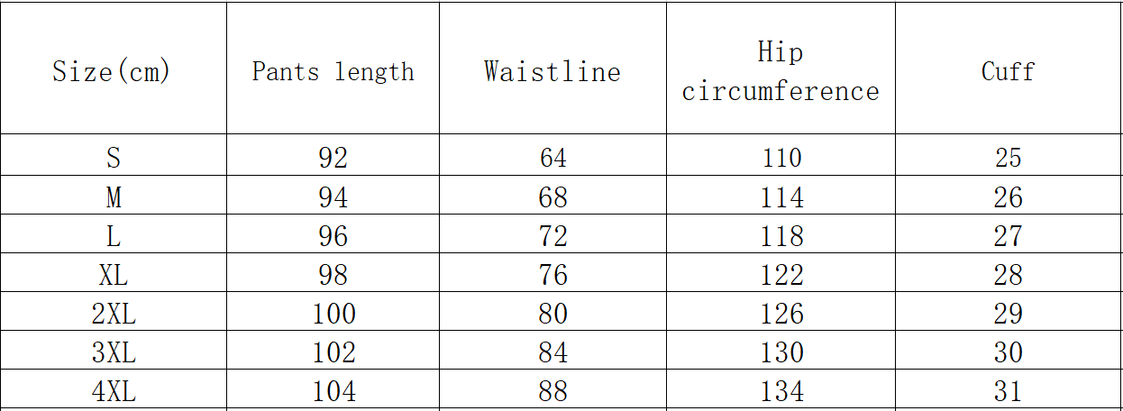 Men's National Fashion Loose Leisure Workwear Ankle Banded Pants