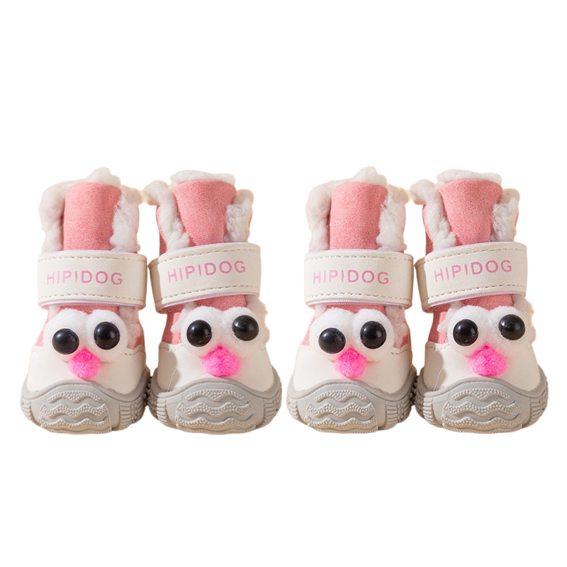 Autumn And Winter Dog Shoes, Thick And Warm Big-eyed Cotton Shoes, Anti-slip And Wear-resistant Teddy Pet Shoes For Winter Outings
