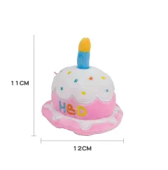 Cute And Creative Dog Cat Birthday Hat Plush Toy Chew - Cake Hat - View 1
