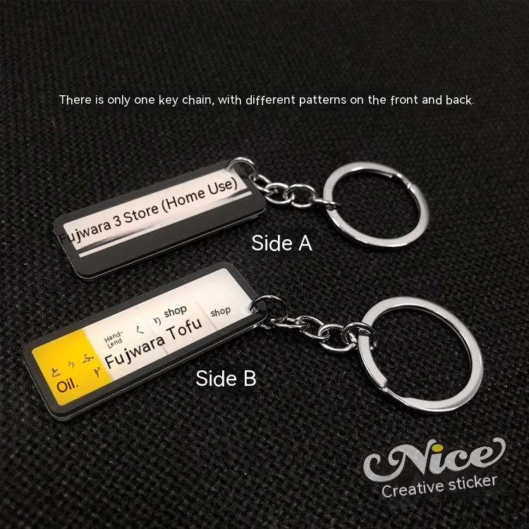 Modified Car Key Crystal Buckle