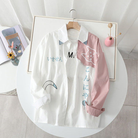 Casual Loose College Style Printed Hong Kong Style Long-sleeved Shirt