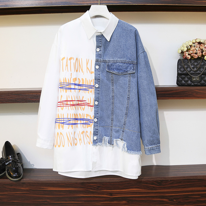 Women's Retro Hong Kong Style Long-sleeved Letter Printing Shirt